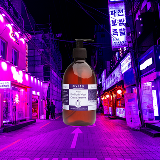 Argan Body Wash Schizandra Sensitive - 500ml Grosspackung